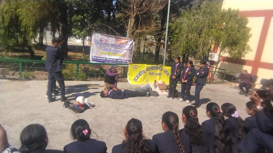 टिहरी में विशेष आपदा प्रबंधन प्रशिक्षण: 660 प्रतिभागियों ने लिया भाग