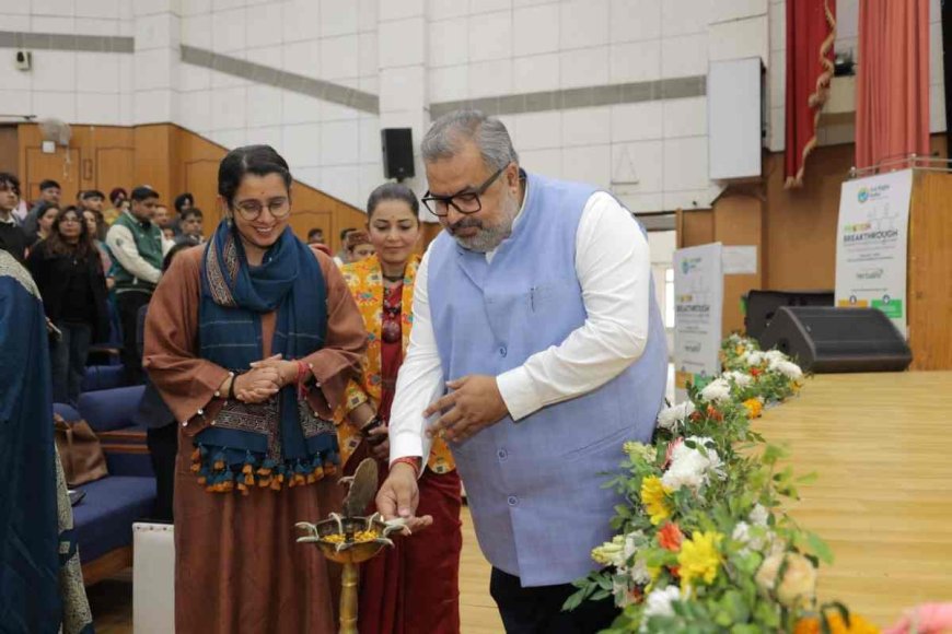 प्रोटीन ब्रेकथ्रू अवेयरनेस प्रोग्राम 2026: संतुलित पोषण और प्रोटीन जागरूकता का महत्व