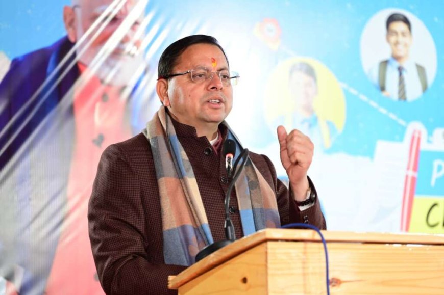 मुख्यमंत्री ने ऊधमसिंहनगर में विकास योजनाओं के लिए दी 37.23 करोड़ की वित्तीय स्वीकृति