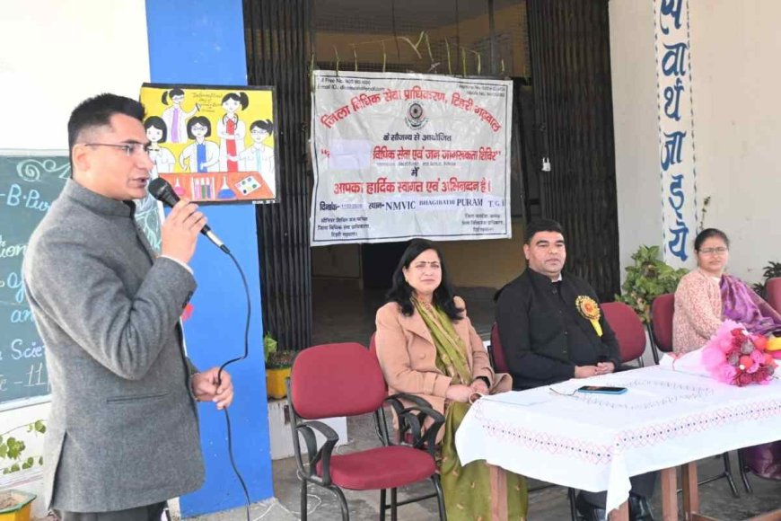 विज्ञान में महिलाओं और बालिकाओं का अंतर्राष्ट्रीय दिवस: टिहरी गढ़वाल में सफलता से आयोजित जागरूकता शिविर