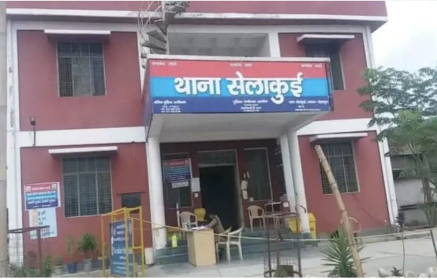 सेलाकुई पुलिस की ‘पनीर’ कार्रवाई: 4 पुलिसकर्मी हुए लाइन हाजिर, जानें पूरा मामला