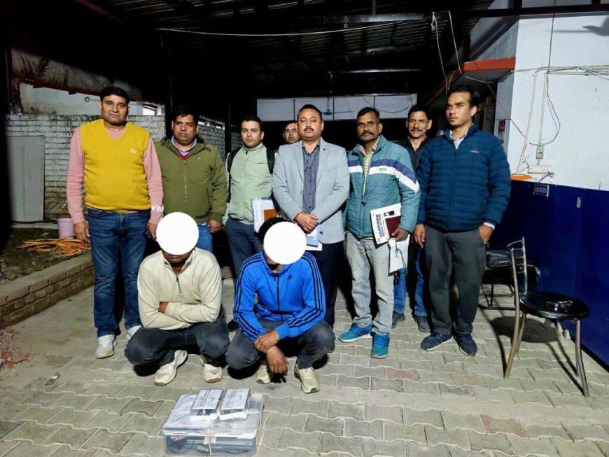 देहरादून: नकल चक्रव्यूह में फंसे दो हाईटेक आरोपियों की गिरफ्तारी