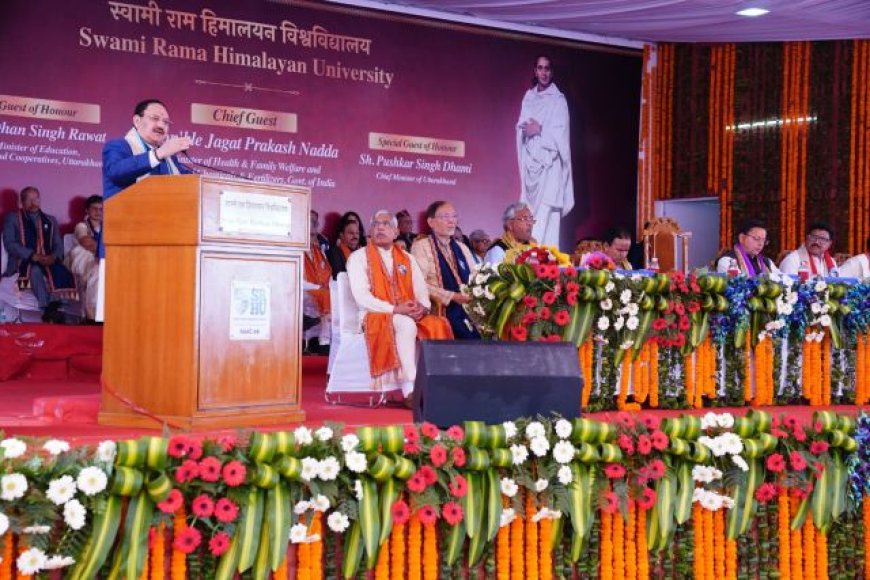 स्वामी राम हिमालयन विश्वविद्यालय में आठवां दीक्षांत समारोह हुआ गरिमामय