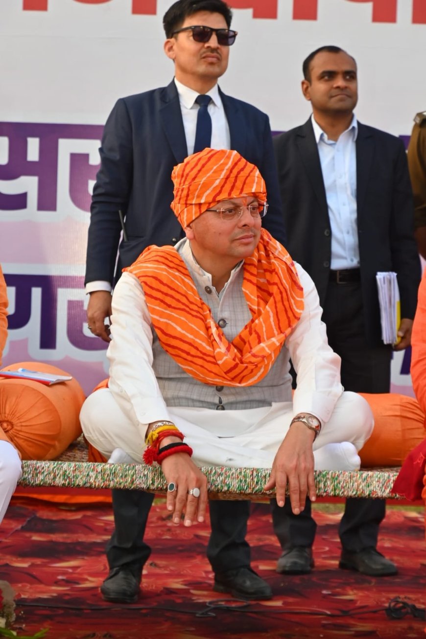 सीएम धामी ने हरिद्वार में चौपाल के माध्यम से जनता की समस्याओं का तत्काल समाधान दिया