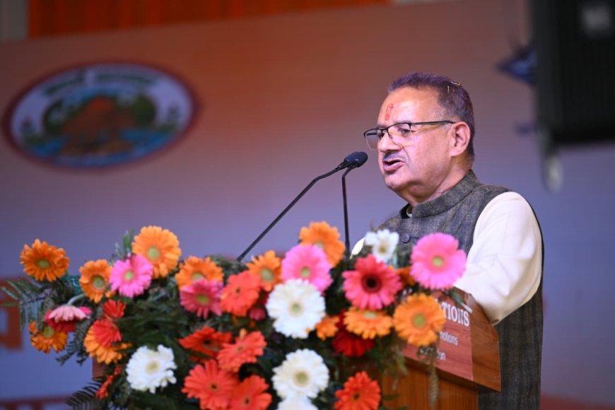 ग्राम्य विकास मंत्री गणेश जोशी ने चम्पावत सरस कॉर्बेट महोत्सव-2026 में हिस्सा लिया, लोकल से ग्लोबल की ओर बढ़ावा – विशेष रिपोर्ट