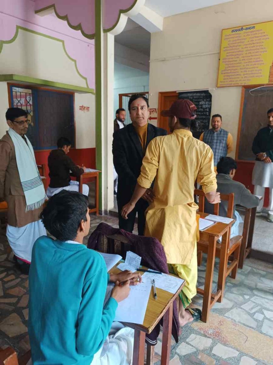 डॉ. चंडी प्रसाद घिल्डियाल ने बोर्ड परीक्षा केंद्रों का किया निरीक्षण: पारदर्शिता और अनुशासन की दिशा में महत्वपूर्ण कदम