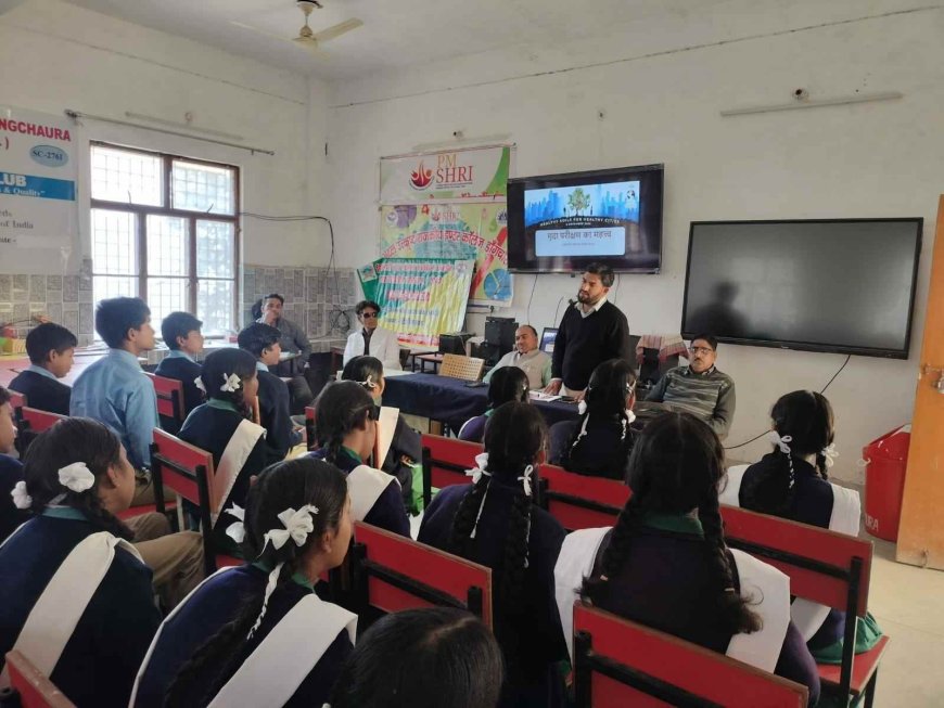 टिहरी जनपद में मृदा स्वास्थ्य एवं उर्वरकता कार्यक्रम: छात्र-छात्राओं को मिला महत्वपूर्ण प्रशिक्षण