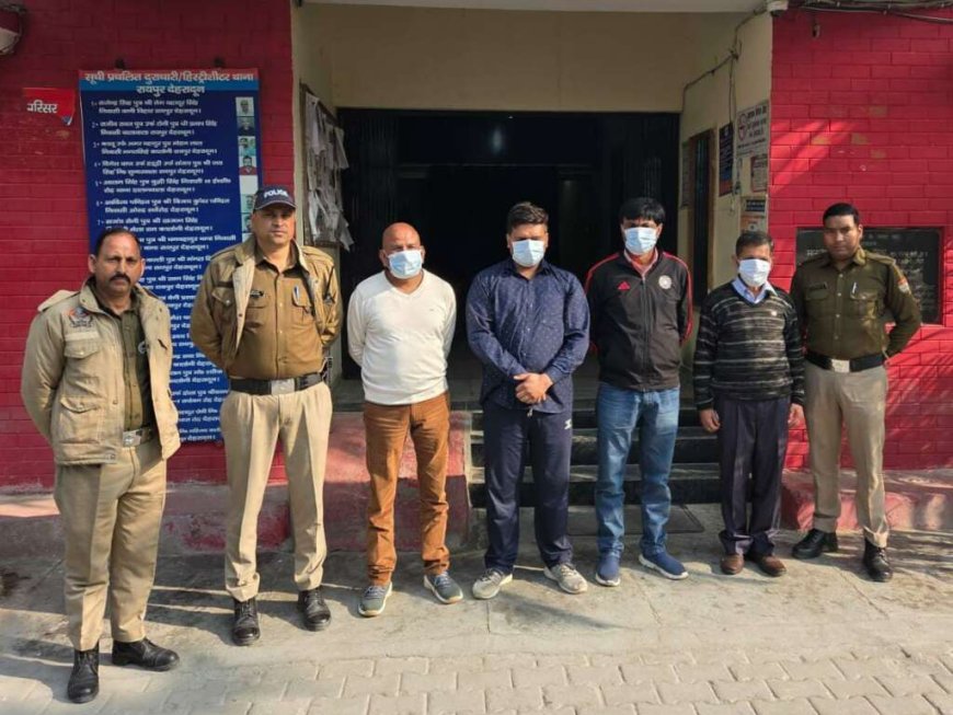 देहरादून: निदेशक प्रारम्भिक शिक्षा कार्यालय में मारपीट और तोड़फोड़ की घटना में चार आरोपियों की गिरफ्तारी