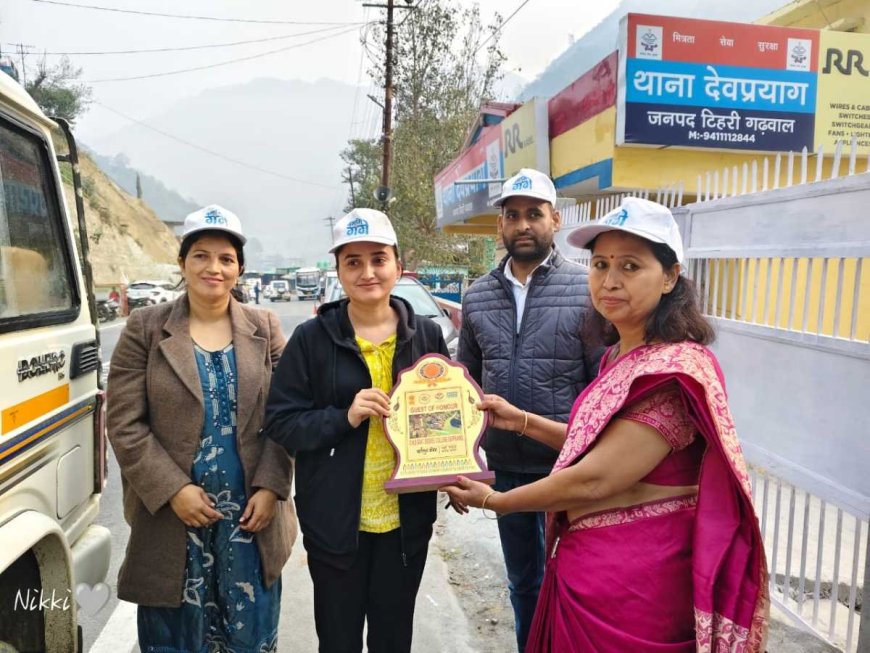 स्वच्छ गंगा मिशन: ओंकारानंद सरस्वती महाविद्यालय में ‘स्वच्छता संकल्प रन’ का सफल आयोजन