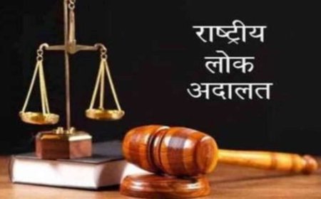 उत्त्तराखंड में राष्ट्रीय लोक अदालत: जिलाधिकारी ने जनता से अधिकतम लाभ उठाने की अपील की
