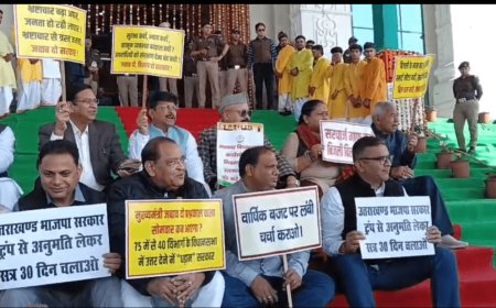 गैरसैंण बजट सत्र: कांग्रेस और यूकेडी के बीच गरमाते हालात
