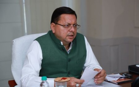 सीएम धामी की पहल: घेर-बाड़ योजना में फिर से मिली केंद्रीय सहायता, किसानों को मिलेगी राहत