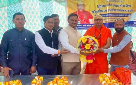 भव्य धार्मिक आयोजन: नरसिंह पीठाधीश्वर स्वामी रसिक महाराज के सानिध्य में तिलधार यमकेश्वर में Hindu नववर्ष का स्वागत