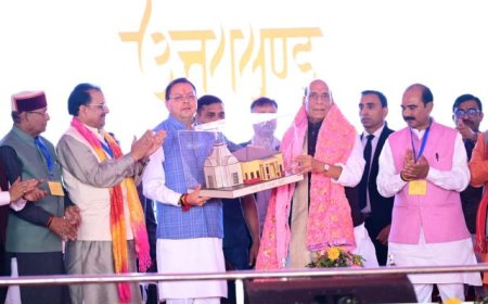 उत्तराखंड विकास की नई कहानी: धामी की नेतृत्व क्षमता पर राजनाथ सिंह की प्रशंसा