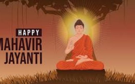 भगवान महावीर के उपदेशों की प्रासंगिकता पर मुख्यमंत्री का संबोधन