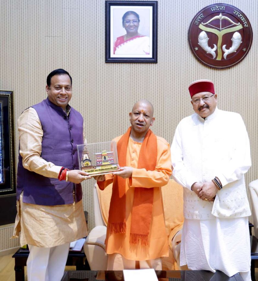 सीएम योगी को बीकेटीसी अध्यक्ष का चारधाम यात्रा का आमंत्रण: एक सम्मानजनक पहल