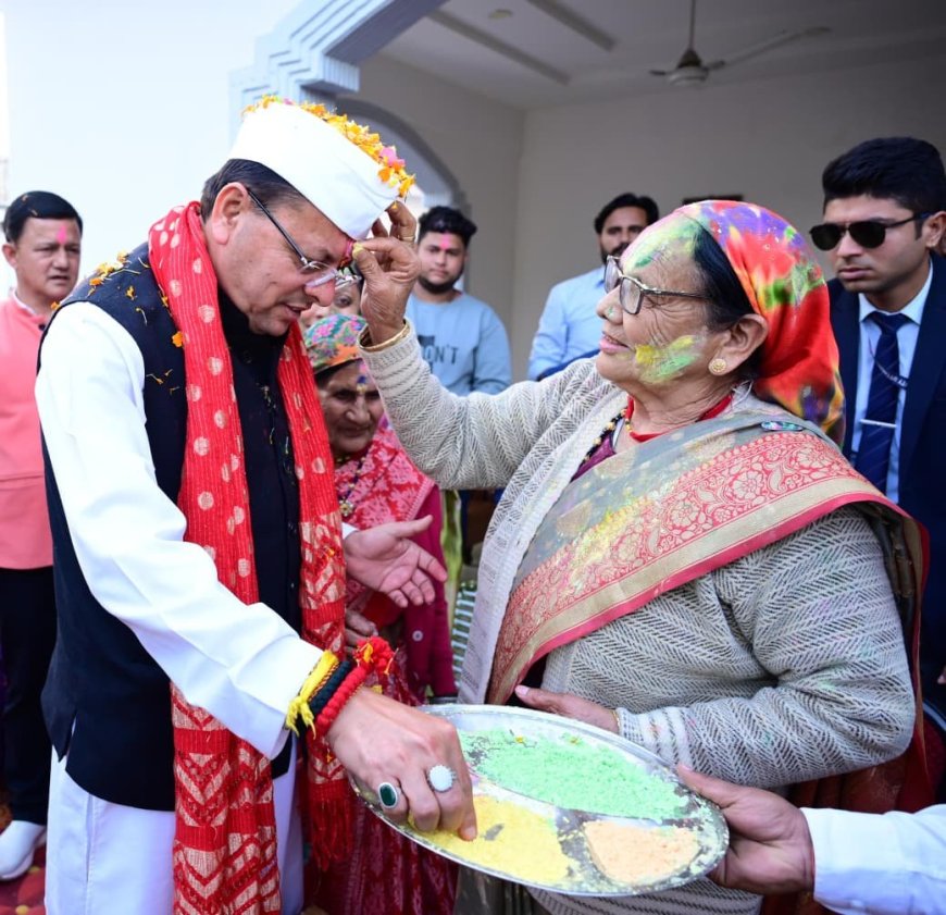 मुख्यमंत्री पुष्कर सिंह धामी ने होली की शुभकामनाएं दी, समरसता का विकास करें