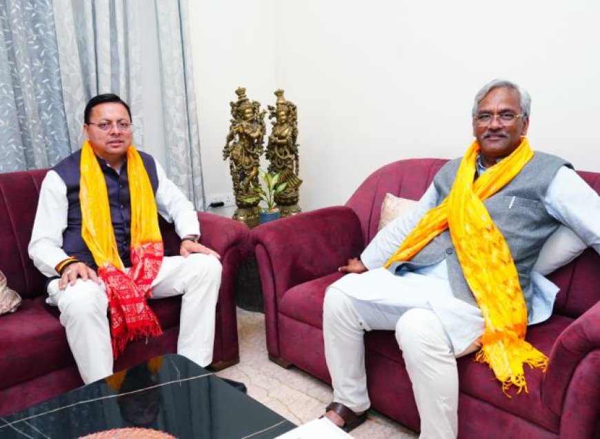 मुख्यमंत्री पुष्कर सिंह धामी ने त्रिवेंद्र सिंह रावत को दी होली की शुभकामनाएँ