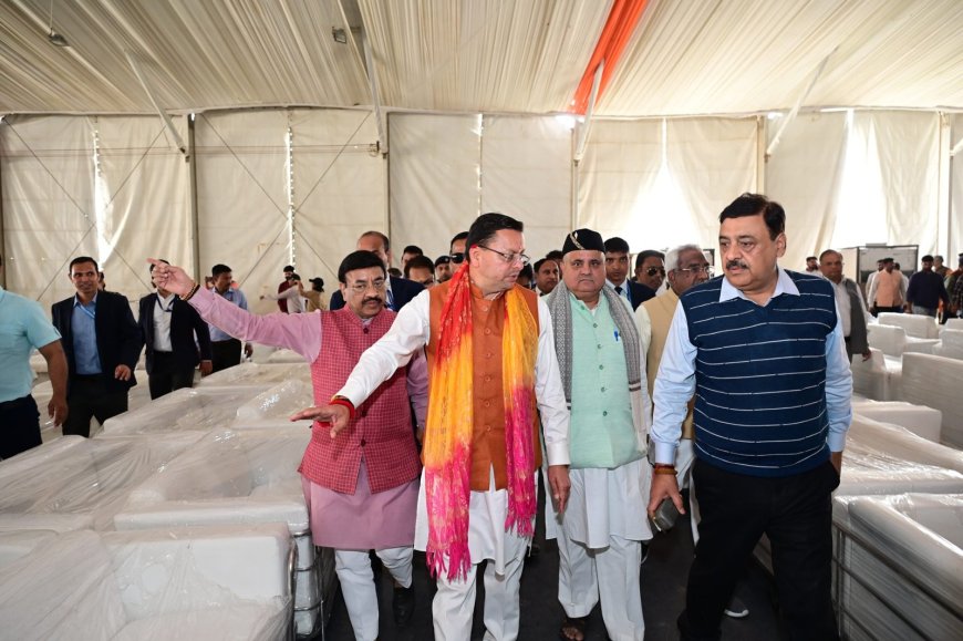 हरिद्वार बैरागी कैम्प में अमित शाह के भ्रमण कार्यक्रम की तैयारियों की मुख्यमंत्री ने की स्थलीय समीक्षा