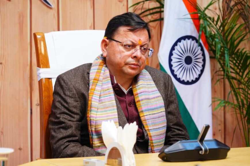 सीएम धामी ने शहीदों को दी श्रद्धांजलि, मोटर मार्गों का नामकरण शहीदों के नाम पर