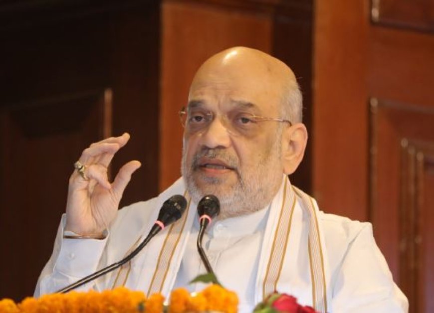 केंद्रीय गृह मंत्री अमित शाह ने विकास एवं न्याय संहिता प्रदर्शनी का किया अवलोकन