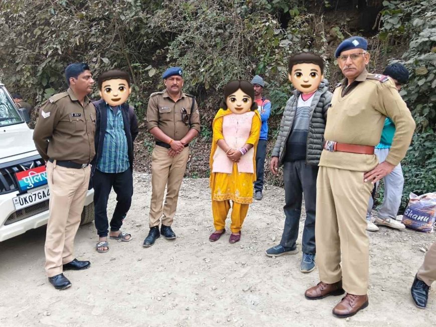 टिहरी गढ़वाल में पुलिस ने गुमशुदा 30 वर्षीय महिला को सफलतापूर्वक बरामद किया