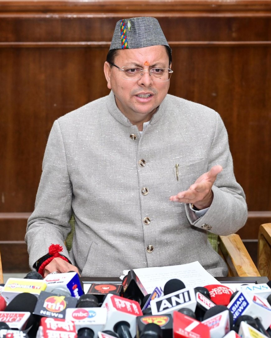 उत्तराखंड का 1.11 लाख करोड़ का बजट: मुख्यमंत्री धामी ने विकास और संतुलन की दिशा में उठाया बड़ा कदम