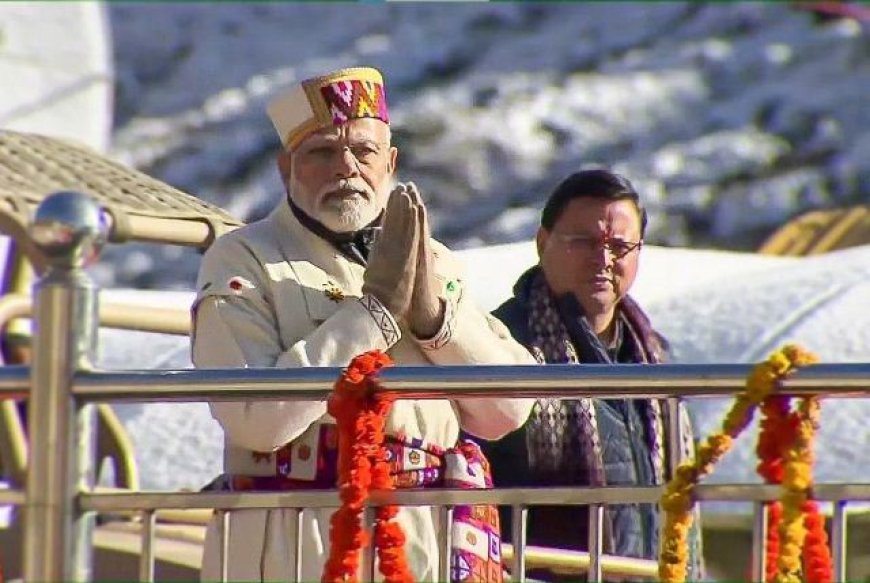 उत्तराखंड को केंद्र सरकार से 264.50 करोड़ रुपये की विशेष वित्तीय सहायता मिली