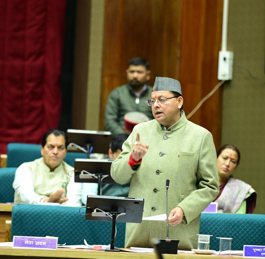 सरकार के वादे: हर घोषणा को पूरा करने की प्रतिबद्धता - धामी