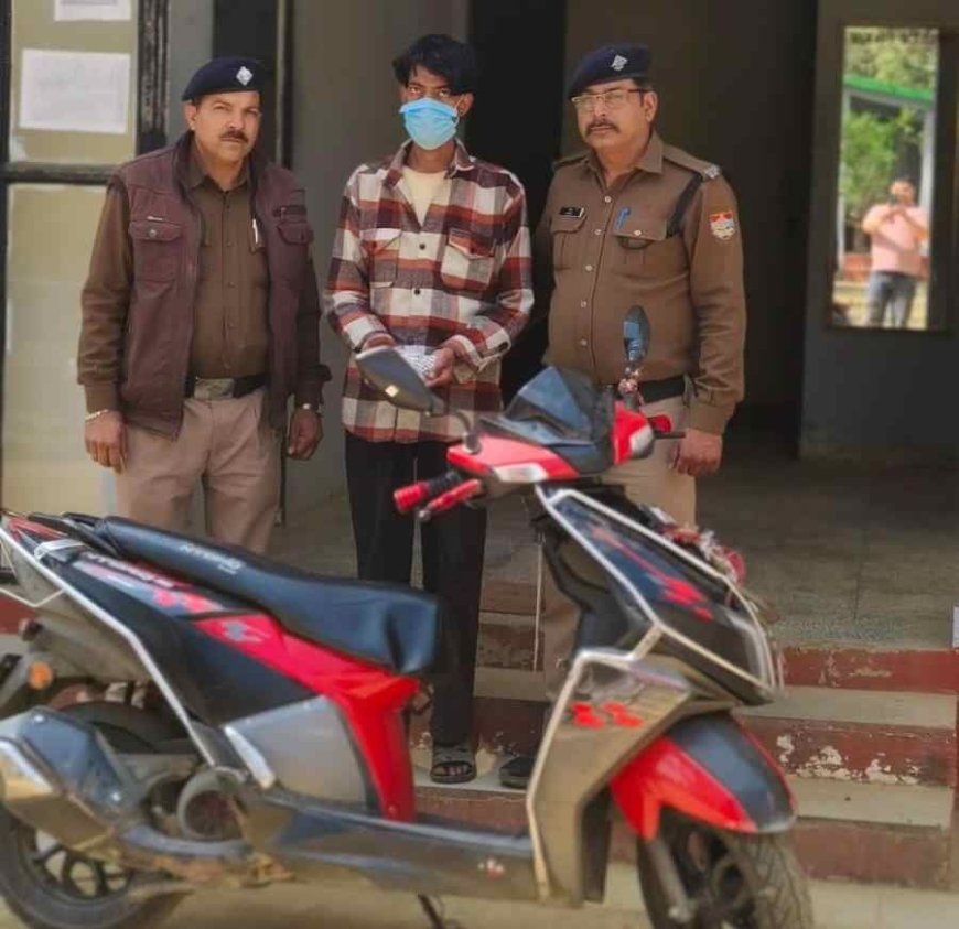टिहरी गढ़वाल: घनसाली पुलिस ने 238 ग्राम अवैध चरस के साथ युवक को गिरफ्तार किया