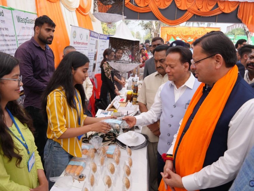 पंतनगर में 119वां अखिल भारतीय किसान मेला: कृषि के प्रति नई दिशा और नवाचार