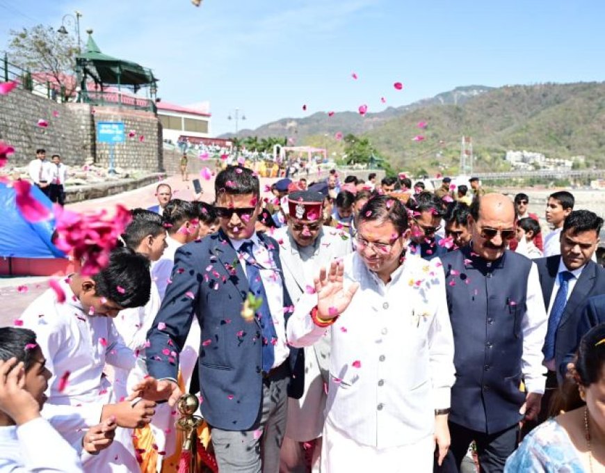 मुख्यमंत्री धामी ने अन्तराष्ट्रीय योग महोत्सव 2026 का उद्घाटन किया