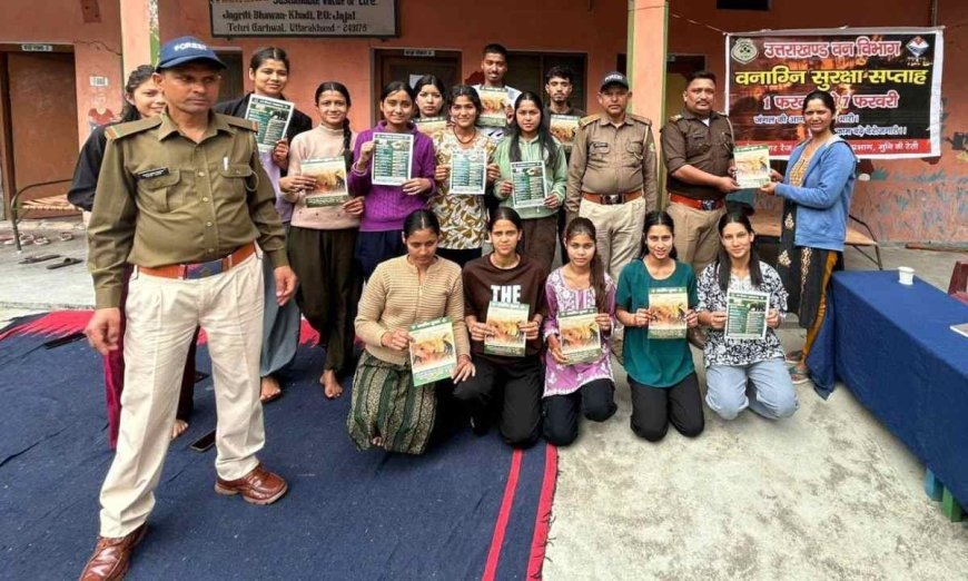 खाड़ी NSS शिविर: स्वच्छता एवं वन संरक्षण का किया गया महत्वपूर्ण प्रचार