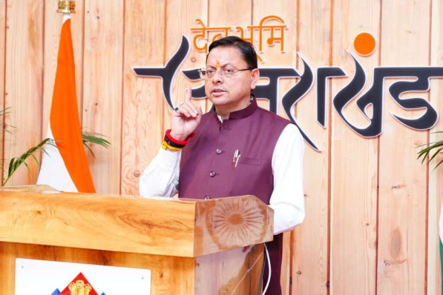 सीएम धामी का मां वाराही मंदिर नवनिर्माण कार्यक्रम में वर्चुअल संबोधन - एक ऐतिहासिक पल