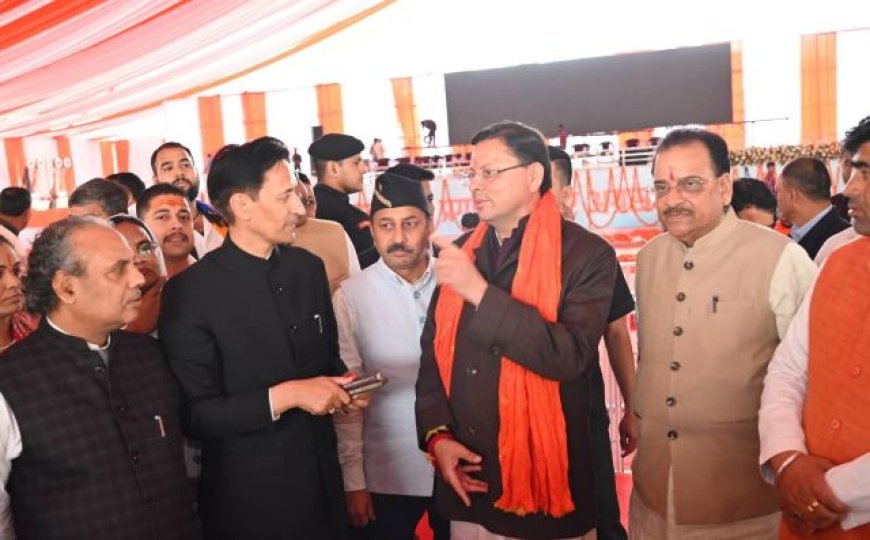 सीएम धामी ने एमबी इंटर कॉलेज हल्द्वानी में कार्यक्रम स्थल का किया निरीक्षण