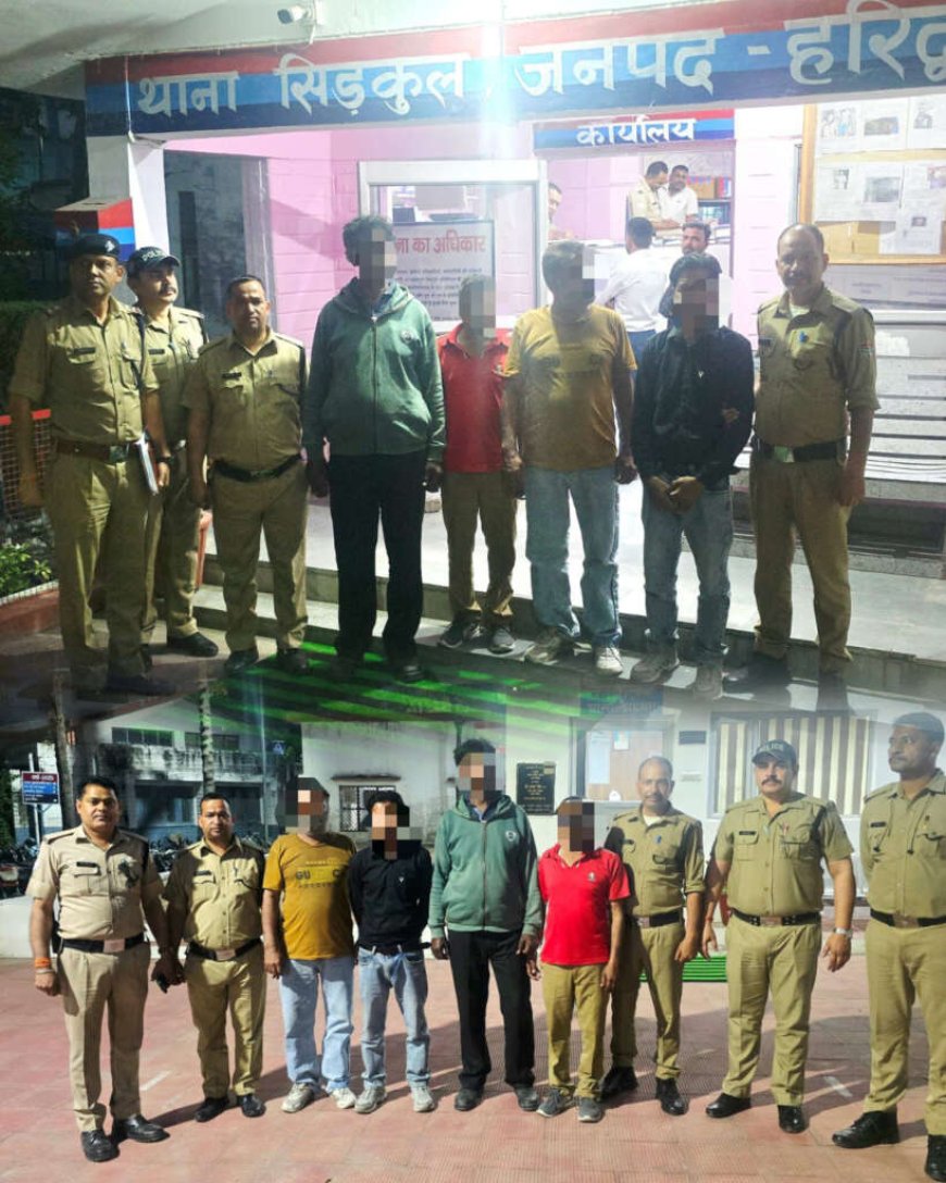 उत्तराखंड में जमानत का बड़ा खेल: फर्जी जमानतियों की गिरफ्तारी से जुड़े घटनाक्रम