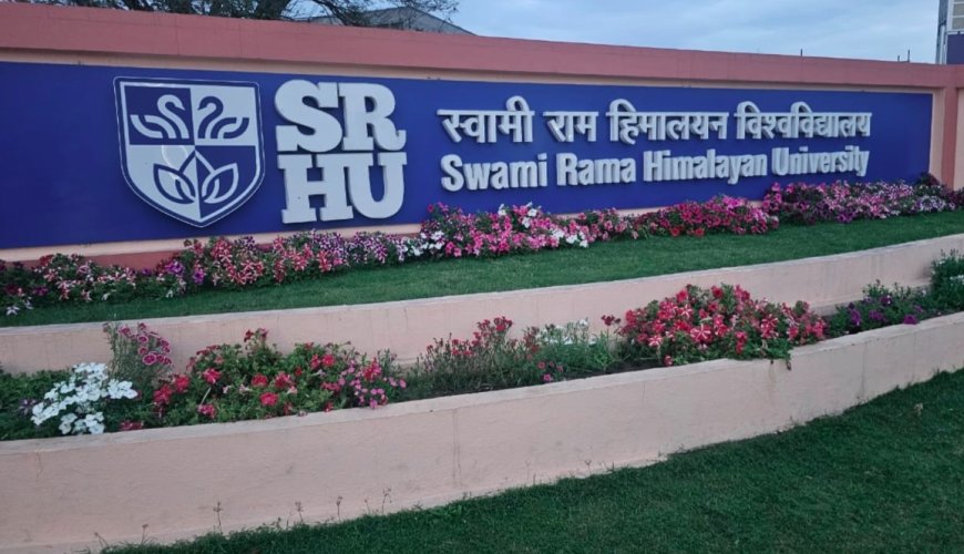 स्वामी राम हिमालयन विश्वविद्यालय ने क्यूएस एशिया रैंकिंग 2026 में महत्वपूर्ण स्थान हासिल किया