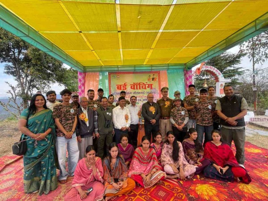 जौलकांडे: बर्ड वॉचिंग का नया हब, युवाओं के लिए रोजगार के सुनहरे अवसर