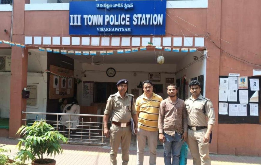 टिहरी पुलिस की सफलता: विशाखापट्टनम से गिरफ्तार हुआ फरार अभियुक्त