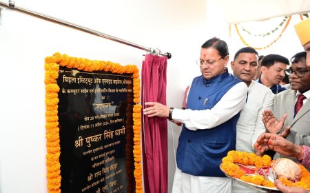 भीमताल में उप-तहसील की स्थापना की गई घोषणा - संबद्ध विकास योजनाओं के साथ