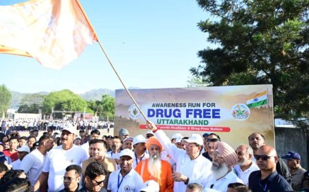 मुख्यमंत्री पुष्कर सिंह धामी ने “रन फॉर अवेयरनेस” रैली को दिखाई हरी झंडी, नशामुक्ति का संदेश फैलाने का प्रयास