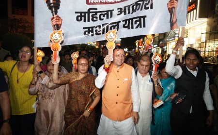 महिला आरक्षण के मुद्दे पर भाजपा की मशाल यात्रा, विपक्ष पर तंज