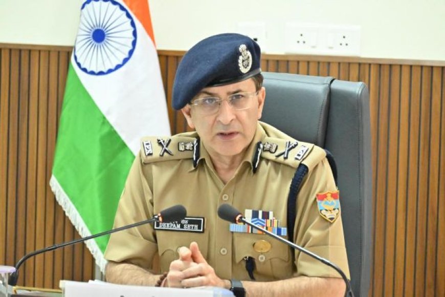 मुख्यमंत्री के निर्देश पर शुरू होगा ऑपरेशन प्रहार, पुलिस महानिदेशक ने किया अधिकारियों को निर्देशित