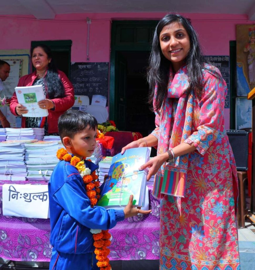 उत्तराखंड में नए शैक्षणिक सत्र का भव्य शुभारंभ: बच्चों में उत्साह और जिलाधिकारी का संवाद