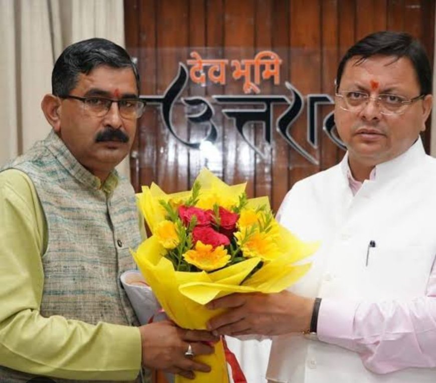 धामी सरकार ने नेताओं को सौंपें नई जिम्मेदारियां: टिहरी के विनोद सुयाल समेत कई प्रमुख नामों की सूची