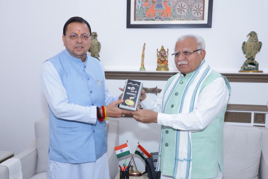 उत्तराखंड में भूस्खलन प्रभावित स्थलों के लिए केंद्र ने दिया ₹461 करोड़ का आर्थिक सहयोग
