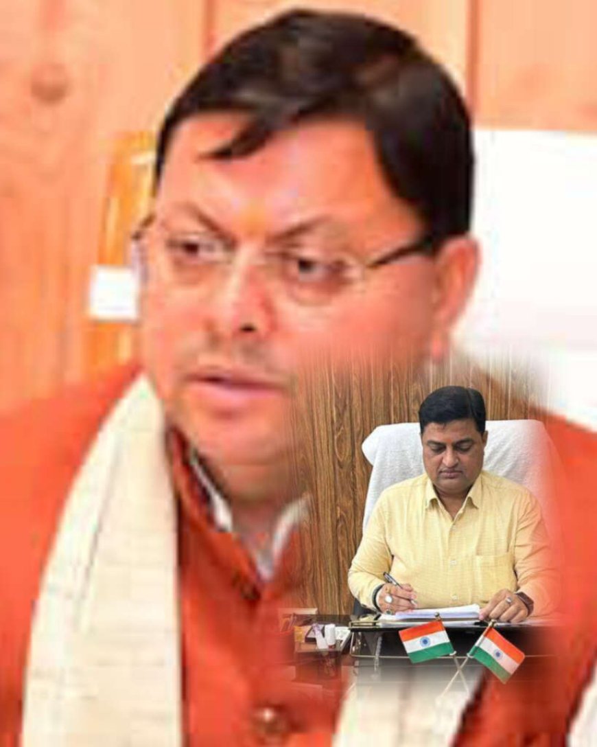 उत्तराखंड खनन विभाग ने तोड़े सभी रिकॉर्ड, 1217 करोड़ रुपये का किया ऐतिहासिक राजस्व अर्जन