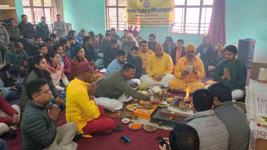 उत्तराखण्ड डिप्लोमा इंजीनियर्स महासंघ की हड़ताल का 16वां दिन, बुद्धि-शुद्धि हेतु यज्ञ का आयोजन