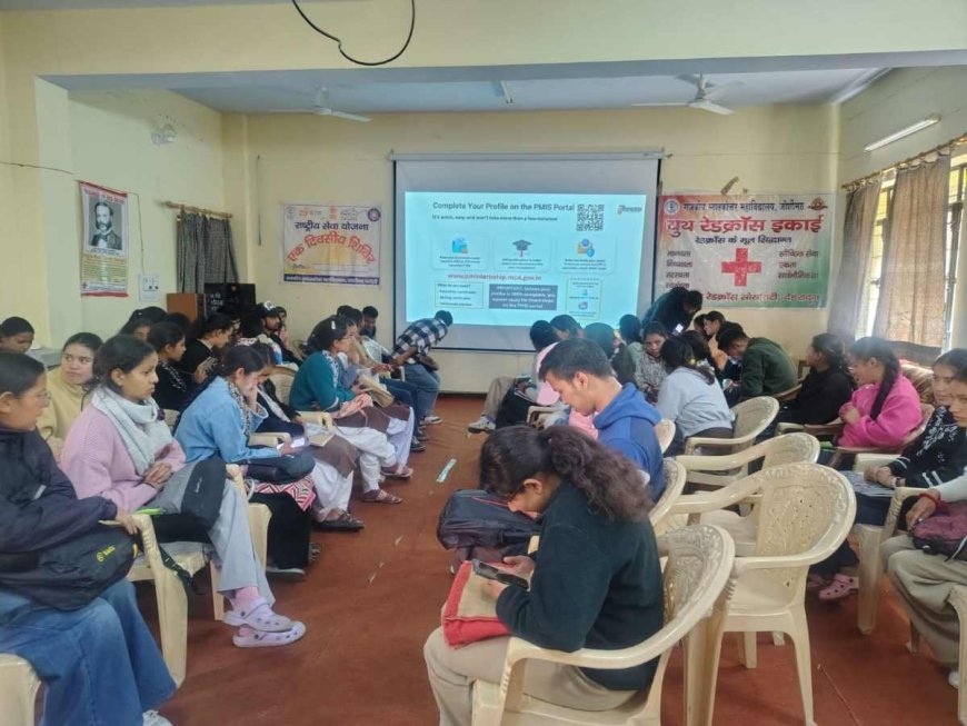 प्रधानमंत्री इंटर्नशिप योजना पर आयोजित कार्यशाला: युवाओं को मिल रहा करियर मार्गदर्शन