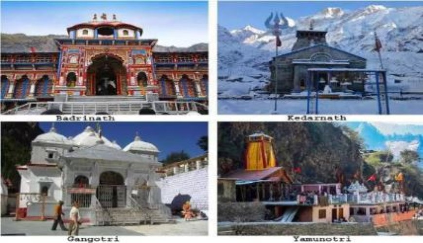 चारधाम यात्रा 2026: सुरक्षा, सुविधा और हाईटेक प्रबंधन पर सरकार का ध्यान